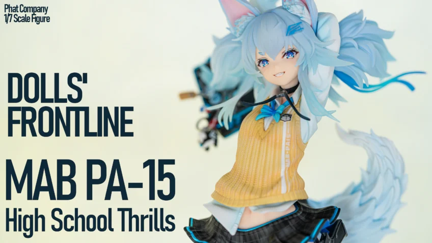 フィギュア紹介: 『パニシング：グレイレイヴン』ラミア・深謡